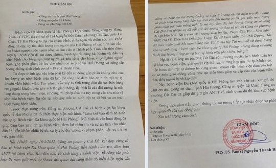 Bệnh viện Đa khoa quốc tế Hải Phòng gửi Thư cảm ơn Công an phường Cát Dài, quận Lê Chân